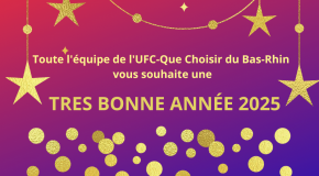 Très bonne année 2025